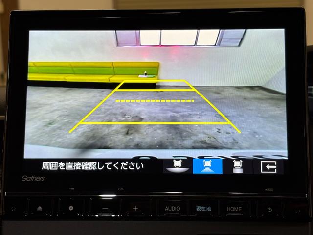 Ｎ－ＢＯＸカスタム ＥＸターボ　ナビフルセグＢカメラＥＴＣＬＥＤＡＷ　パーキングセンサー　記録簿　１オーナー　地デジ　ドライブレコーダー　前席シートヒーター　バックガイドモニター　カーテンエアバック　ＥＴＣ装備　禁煙　ＡＢＳ　ＤＶＤ（17枚目）