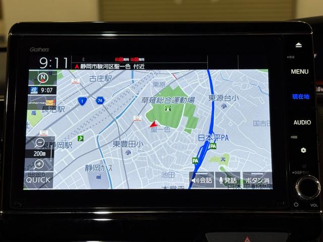 Ｎ－ＢＯＸカスタム Ｌ　ナビフルセグＢカメラＥＴＣＬＥＤＡＷ　両席電動スライドドア　Ｐソナー　禁煙　１オーナー　サイドエアバッグ　ナビＴＶ　Ａストップ　シートヒータ　点検記録簿　キーフリーシステム　ＬＥＤライト　リアカメ（4枚目）