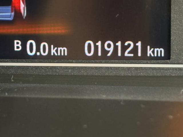 Ｎ－ＢＯＸカスタム Ｌ　ナビフルセグＢカメラＥＴＣＬＥＤＡＷ　両席電動スライドドア　Ｐソナー　禁煙　１オーナー　サイドエアバッグ　ナビＴＶ　Ａストップ　シートヒータ　点検記録簿　キーフリーシステム　ＬＥＤライト　リアカメ（14枚目）