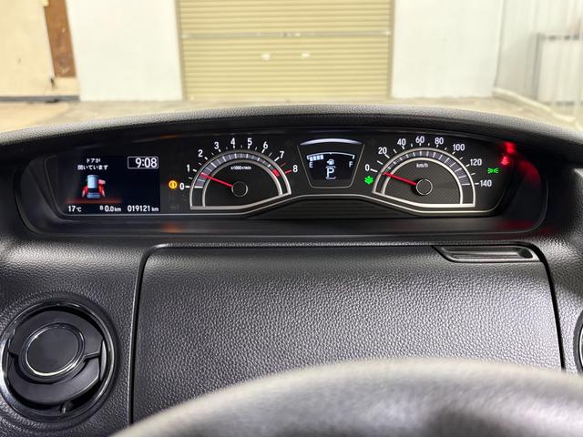 Ｎ－ＢＯＸカスタム Ｌ　ナビフルセグＢカメラＥＴＣＬＥＤＡＷ　両席電動スライドドア　Ｐソナー　禁煙　１オーナー　サイドエアバッグ　ナビＴＶ　Ａストップ　シートヒータ　点検記録簿　キーフリーシステム　ＬＥＤライト　リアカメ（15枚目）