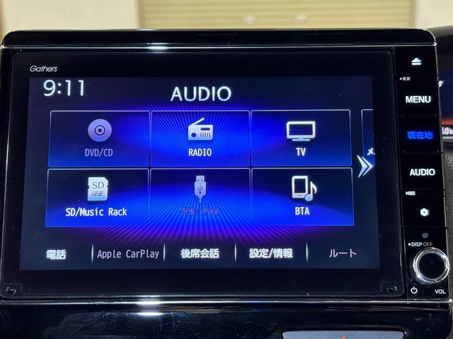 Ｎ－ＢＯＸカスタム Ｌ　ナビフルセグＢカメラＥＴＣＬＥＤＡＷ　両席電動スライドドア　Ｐソナー　禁煙　１オーナー　サイドエアバッグ　ナビＴＶ　Ａストップ　シートヒータ　点検記録簿　キーフリーシステム　ＬＥＤライト　リアカメ（16枚目）