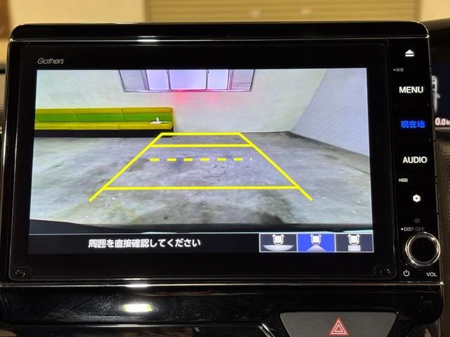 Ｎ－ＢＯＸカスタム Ｌ　ナビフルセグＢカメラＥＴＣＬＥＤＡＷ　両席電動スライドドア　Ｐソナー　禁煙　１オーナー　サイドエアバッグ　ナビＴＶ　Ａストップ　シートヒータ　点検記録簿　キーフリーシステム　ＬＥＤライト　リアカメ（17枚目）