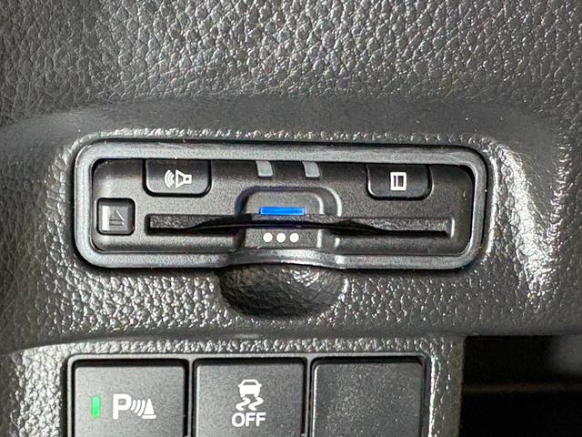 Ｎ－ＢＯＸカスタム Ｌ　ナビフルセグＢカメラＥＴＣＬＥＤＡＷ　両席電動スライドドア　Ｐソナー　禁煙　１オーナー　サイドエアバッグ　ナビＴＶ　Ａストップ　シートヒータ　点検記録簿　キーフリーシステム　ＬＥＤライト　リアカメ（20枚目）