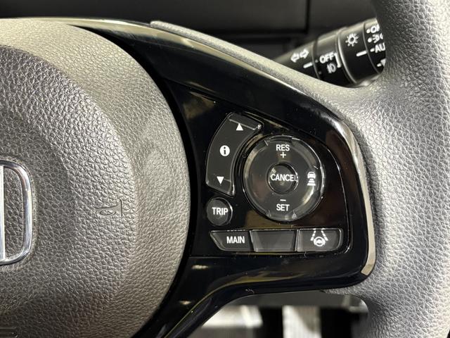 Ｎ－ＢＯＸカスタム Ｌ　ナビフルセグＢカメラＥＴＣＬＥＤＡＷ　両席電動スライドドア　Ｐソナー　禁煙　１オーナー　サイドエアバッグ　ナビＴＶ　Ａストップ　シートヒータ　点検記録簿　キーフリーシステム　ＬＥＤライト　リアカメ（25枚目）