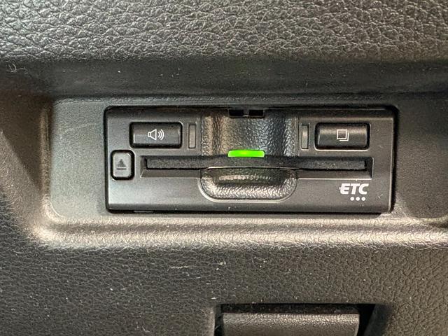 フレアワゴンタフスタイル ハイブリッドXS BカメラETCLED シートヒータ デュアルセンサーブレーキ LEDヘッドライト ドライブレコーダー オートエアコン Iストップ 横滑り防止装置 ABS スマートキ Wパワースライドドア(21枚目)