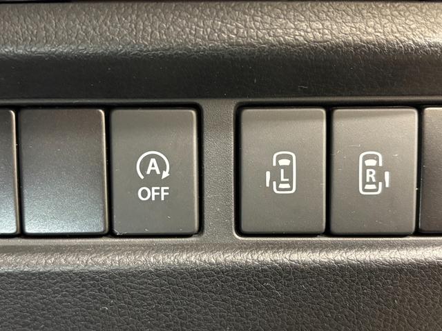 フレアワゴンタフスタイル ハイブリッドXS BカメラETCLED シートヒータ デュアルセンサーブレーキ LEDヘッドライト ドライブレコーダー オートエアコン Iストップ 横滑り防止装置 ABS スマートキ Wパワースライドドア(22枚目)