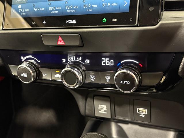 フィット ホーム　ディスプレイオーディオＢカメラＥＴＣＬＥＤ　衝突軽減　リアカメラ　ソナー　ＵＳＢ接続　ＡＡＣ　横滑り防止機能　サイドエアバック　ＬＥＤライト　クルーズコントロール　パワーウィンドウ　スマキー　ドラレコ（18枚目）