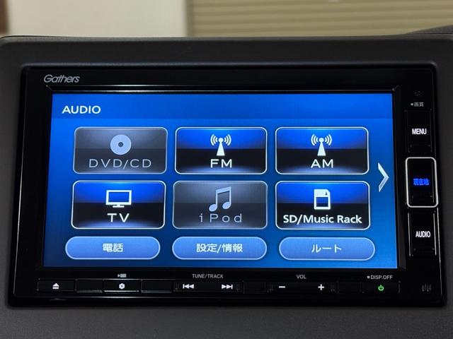 N-BOX L ナビフルセグBカメラETCLED 衝突回避支援ブレーキ I-STOP クリソナ PW パワステ Sヒーター スマ-トキ- 地デジTV ナビ&TV 横滑り防止 ETC車載器 LEDライト エアコン付き(16枚目)