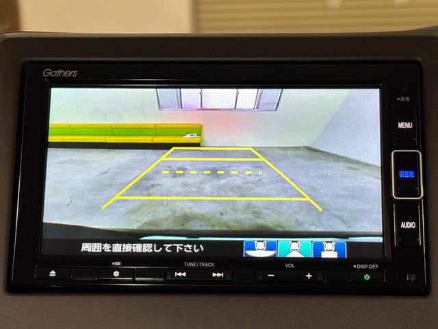 N-BOX L ナビフルセグBカメラETCLED 衝突回避支援ブレーキ I-STOP クリソナ PW パワステ Sヒーター スマ-トキ- 地デジTV ナビ&TV 横滑り防止 ETC車載器 LEDライト エアコン付き(18枚目)