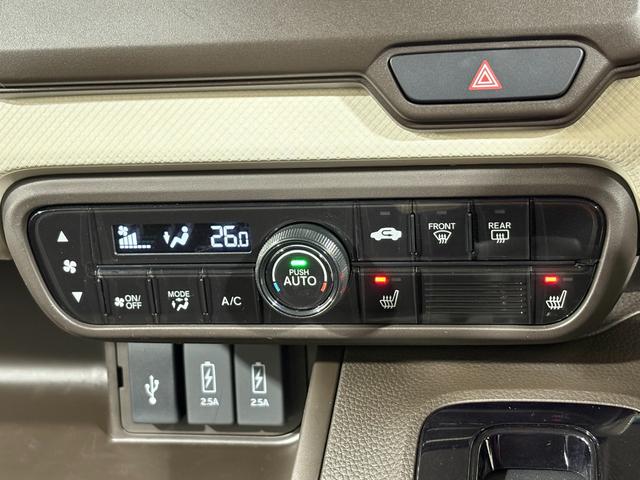 N-BOX L ナビフルセグBカメラETCLED 衝突回避支援ブレーキ I-STOP クリソナ PW パワステ Sヒーター スマ-トキ- 地デジTV ナビ&TV 横滑り防止 ETC車載器 LEDライト エアコン付き(20枚目)