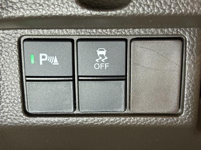 N-BOX L ナビフルセグBカメラETCLED 衝突回避支援ブレーキ I-STOP クリソナ PW パワステ Sヒーター スマ-トキ- 地デジTV ナビ&TV 横滑り防止 ETC車載器 LEDライト エアコン付き(22枚目)