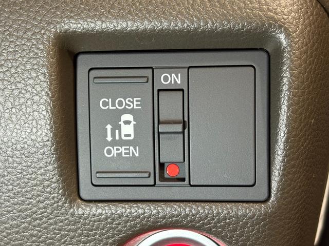 N-BOX L ナビフルセグBカメラETCLED 衝突回避支援ブレーキ I-STOP クリソナ PW パワステ Sヒーター スマ-トキ- 地デジTV ナビ&TV 横滑り防止 ETC車載器 LEDライト エアコン付き(23枚目)