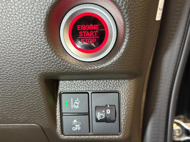 N-BOX L ナビフルセグBカメラETCLED 衝突回避支援ブレーキ I-STOP クリソナ PW パワステ Sヒーター スマ-トキ- 地デジTV ナビ&TV 横滑り防止 ETC車載器 LEDライト エアコン付き(24枚目)