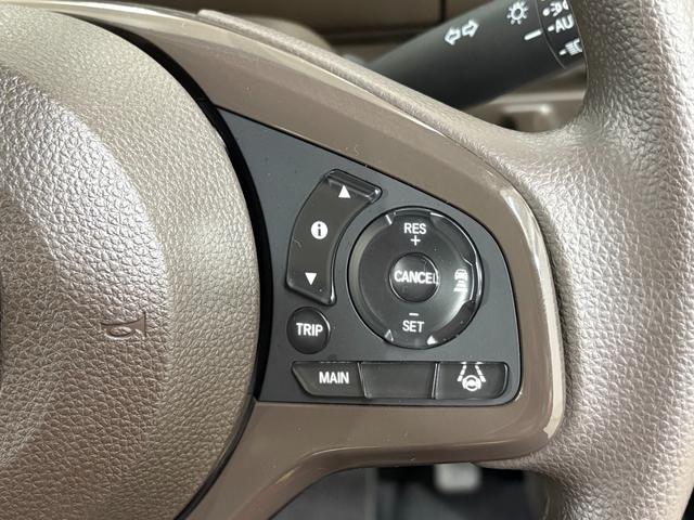 N-BOX L ナビフルセグBカメラETCLED 衝突回避支援ブレーキ I-STOP クリソナ PW パワステ Sヒーター スマ-トキ- 地デジTV ナビ&TV 横滑り防止 ETC車載器 LEDライト エアコン付き(26枚目)