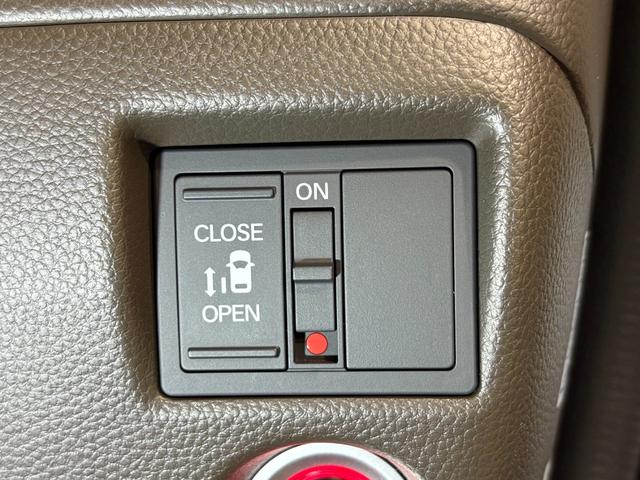 N-BOX L ナビBカメラLED 衝突回避支援ブレーキ I-STOP クリソナ PW パワステ Sヒーター スマ-トキ- 横滑り防止 LEDライト エアコン付き Wエアバック アクティブクルーズコントロール USB(21枚目)