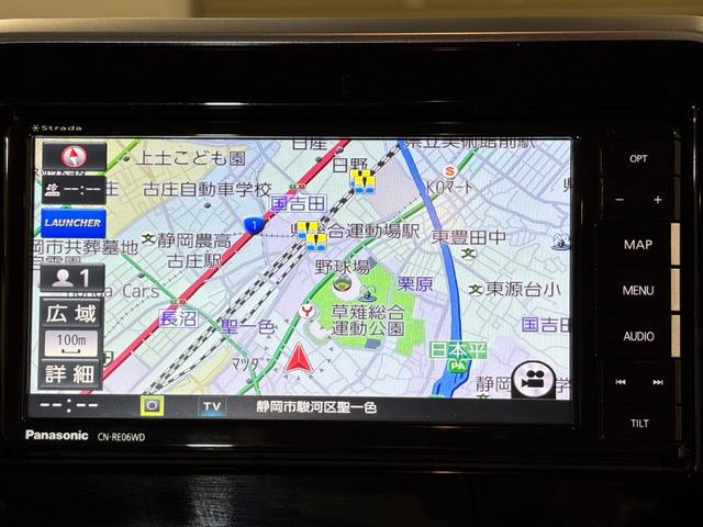 スペーシア ハイブリッドX ナビフルセグBカメラETCAW デュアルセンサーブレーキS 両側パワードア コーナーセンサ スマートエントリー 地デジフルセグ シ-トヒ-タ- ETC車載器 i-stop フリーキー ナビTV VDC(4枚目)