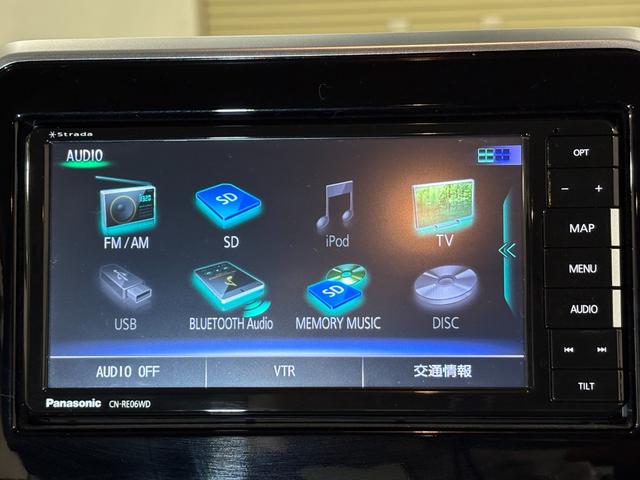 スペーシア ハイブリッドX ナビフルセグBカメラETCAW デュアルセンサーブレーキS 両側パワードア コーナーセンサ スマートエントリー 地デジフルセグ シ-トヒ-タ- ETC車載器 i-stop フリーキー ナビTV VDC(16枚目)