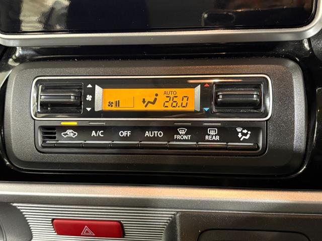 スペーシア ハイブリッドX ナビフルセグBカメラETCAW デュアルセンサーブレーキS 両側パワードア コーナーセンサ スマートエントリー 地デジフルセグ シ-トヒ-タ- ETC車載器 i-stop フリーキー ナビTV VDC(19枚目)