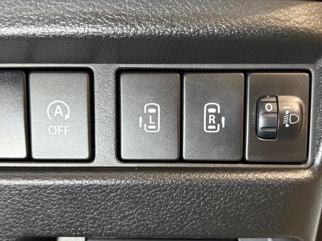 スペーシア ハイブリッドX ナビフルセグBカメラETCAW デュアルセンサーブレーキS 両側パワードア コーナーセンサ スマートエントリー 地デジフルセグ シ-トヒ-タ- ETC車載器 i-stop フリーキー ナビTV VDC(22枚目)