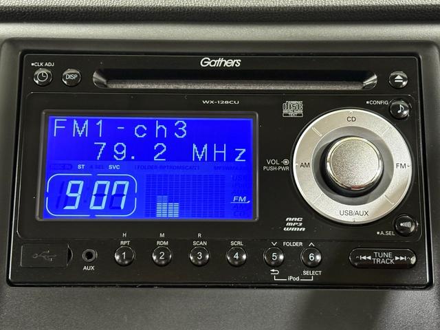 N-WGN G CDAMFMラジオUSB スマートキーシステム AAC キーレスキー 運転席エアバック 運転席助手席エアバック 横滑り防止機能 USB接続 PW PS ABS アイドリングストップ付き(4枚目)