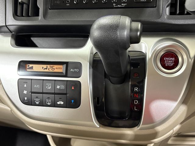 N-WGN G CDAMFMラジオUSB スマートキーシステム AAC キーレスキー 運転席エアバック 運転席助手席エアバック 横滑り防止機能 USB接続 PW PS ABS アイドリングストップ付き(16枚目)