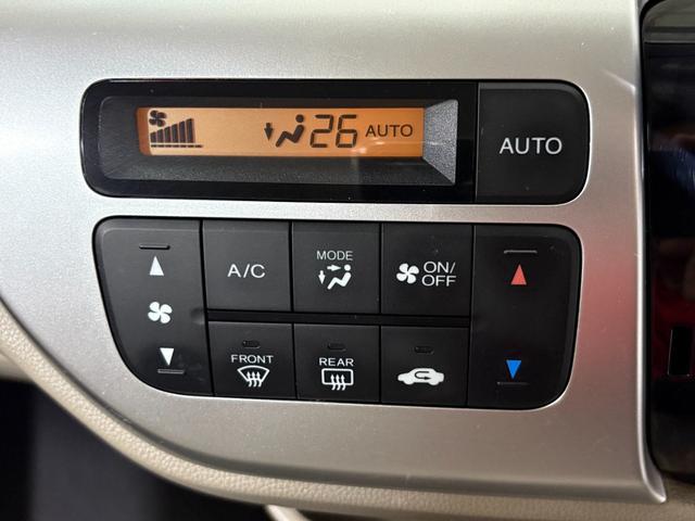 N-WGN G CDAMFMラジオUSB スマートキーシステム AAC キーレスキー 運転席エアバック 運転席助手席エアバック 横滑り防止機能 USB接続 PW PS ABS アイドリングストップ付き(17枚目)