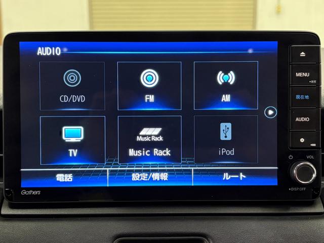 ヴェゼル ｅ：ＨＥＶＺ　ナビフルセグＢカメラＥＴＣＬＥＤＡＷ　衝突回避支援ブレーキ機能　スマキ　Ｐトランク　フルオートエアコン　Ｄレコ　エアバッグ　両席エアバック　Ｒカメ　パワーウィンドウ　ＬＥＤランプ　ソナー　クルーズＣ（16枚目）