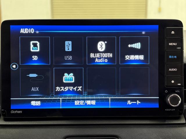 ヴェゼル ｅ：ＨＥＶＺ　ナビフルセグＢカメラＥＴＣＬＥＤＡＷ　衝突回避支援ブレーキ機能　スマキ　Ｐトランク　フルオートエアコン　Ｄレコ　エアバッグ　両席エアバック　Ｒカメ　パワーウィンドウ　ＬＥＤランプ　ソナー　クルーズＣ（17枚目）