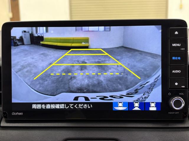 ヴェゼル ｅ：ＨＥＶＺ　ナビフルセグＢカメラＥＴＣＬＥＤＡＷ　衝突回避支援ブレーキ機能　スマキ　Ｐトランク　フルオートエアコン　Ｄレコ　エアバッグ　両席エアバック　Ｒカメ　パワーウィンドウ　ＬＥＤランプ　ソナー　クルーズＣ（18枚目）