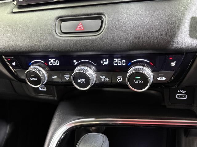 ヴェゼル ｅ：ＨＥＶＺ　ナビフルセグＢカメラＥＴＣＬＥＤＡＷ　衝突回避支援ブレーキ機能　スマキ　Ｐトランク　フルオートエアコン　Ｄレコ　エアバッグ　両席エアバック　Ｒカメ　パワーウィンドウ　ＬＥＤランプ　ソナー　クルーズＣ（20枚目）