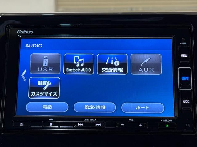Ｎ－ＯＮＥ プレミアム　ナビフルセグＢカメラＥＴＣＬＥＤＡＷ　ＵＳＢポート　衝突軽減　ＤＶＤ再生　ＥＳＣ　コーナーセンサー　シ－トヒ－タ－　バックカメラ　カーテンエアバック　ナビＴＶ　スマートキー　ＡＡＣ　ＡＢＳ　キーレス（16枚目）