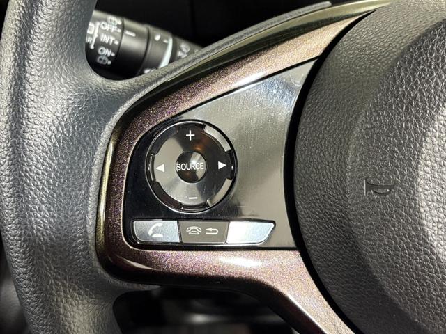 Ｎ－ＢＯＸカスタム Ｇ・Ｌホンダセンシング　ＣＤワンセグＢカメラＥＴＣＬＥＤＡＷ　助手席エアバッグ　１セグＴＶ　キーレス　アイドリングＳＴ　スマ－トキ－　リアカメラ　前車追従機能　サイドエアバッグ　ＬＥＤヘッドライト　ＵＳＢ　パワーステアリング（22枚目）