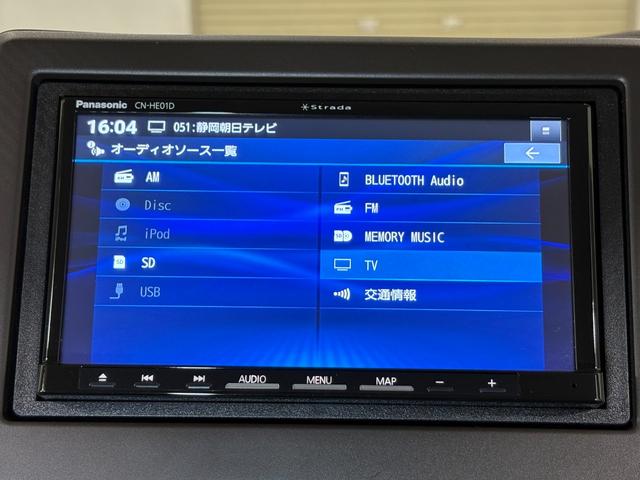 Ｎ－ＢＯＸ Ｌ　社外ナビフルセグＢカメラＥＴＣＬＥＤ　衝突回避支援ブレーキ　Ｉ－ＳＴＯＰ　クリソナ　ＰＷ　パワステ　Ｓヒーター　スマ－トキ－　地デジＴＶ　ナビ＆ＴＶ　サイドエアバック　横滑り防止　ＥＴＣ車載器　ＤＶＤ（16枚目）