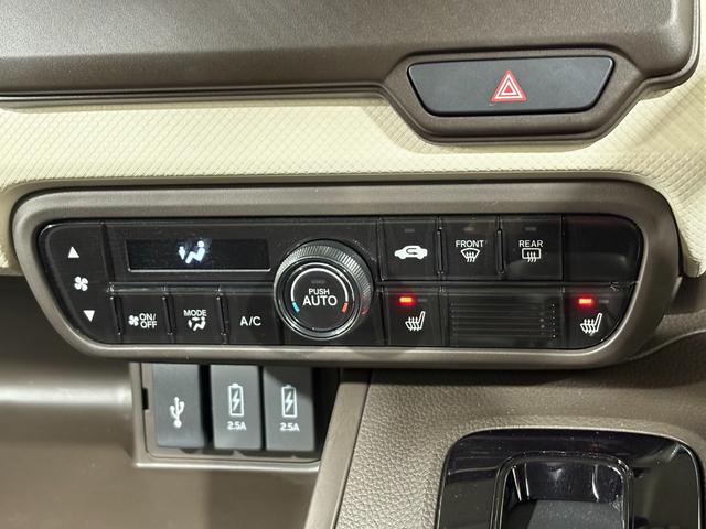 Ｎ－ＢＯＸ Ｌ　社外ナビフルセグＢカメラＥＴＣＬＥＤ　衝突回避支援ブレーキ　Ｉ－ＳＴＯＰ　クリソナ　ＰＷ　パワステ　Ｓヒーター　スマ－トキ－　地デジＴＶ　ナビ＆ＴＶ　サイドエアバック　横滑り防止　ＥＴＣ車載器　ＤＶＤ（19枚目）