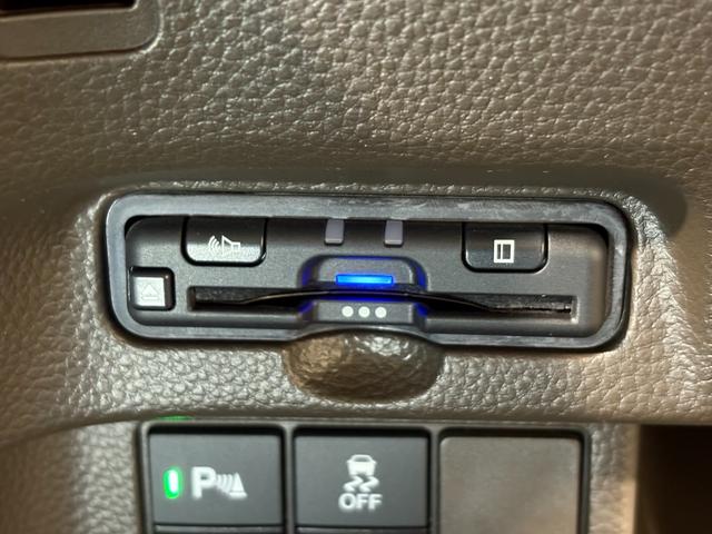 Ｎ－ＢＯＸ Ｌ　社外ナビフルセグＢカメラＥＴＣＬＥＤ　衝突回避支援ブレーキ　Ｉ－ＳＴＯＰ　クリソナ　ＰＷ　パワステ　Ｓヒーター　スマ－トキ－　地デジＴＶ　ナビ＆ＴＶ　サイドエアバック　横滑り防止　ＥＴＣ車載器　ＤＶＤ（20枚目）