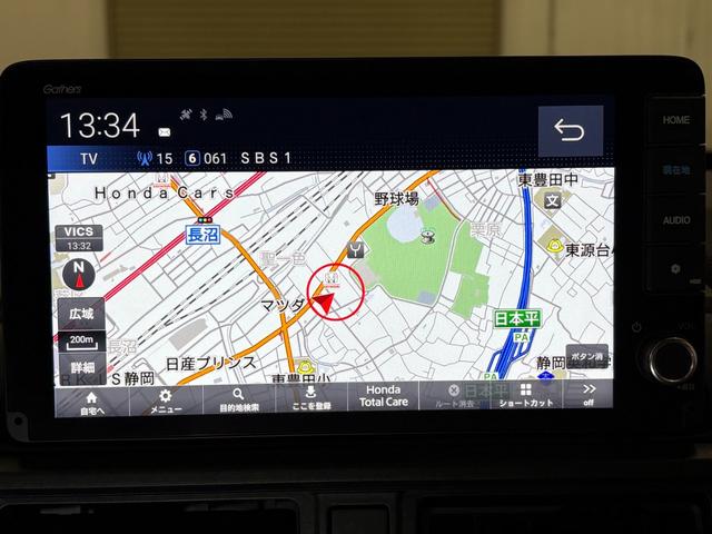 ＷＲ－Ｖ Ｚ＋　ナビフルセグＢカメラＥＴＣＬＥＤＡＷ　クリソナ　追突軽減ブレーキ　フルセグテレビ　サイドエアバッグ　ＵＳＢ　運転席エアバッグ　クルコン　横滑り防止　ドライブレコーダー　フルオートエアコン　キーフリー（4枚目）
