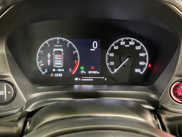 ＷＲ－Ｖ Ｚ＋　ナビフルセグＢカメラＥＴＣＬＥＤＡＷ　クリソナ　追突軽減ブレーキ　フルセグテレビ　サイドエアバッグ　ＵＳＢ　運転席エアバッグ　クルコン　横滑り防止　ドライブレコーダー　フルオートエアコン　キーフリー（15枚目）