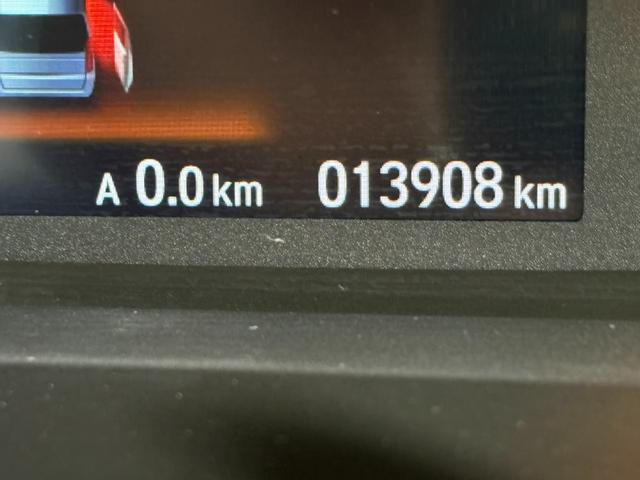 Ｎ－ＢＯＸ Ｌ　ナビフルセグＢカメラＥＴＣＬＥＤ　衝突回避支援ブレーキ　Ｉ－ＳＴＯＰ　クリソナ　ドラレコ付　ＰＷ　パワステ　Ｓヒーター　スマ－トキ－　地デジＴＶ　ナビ＆ＴＶ　横滑り防止　ＥＴＣ車載器　ＬＥＤライト（14枚目）