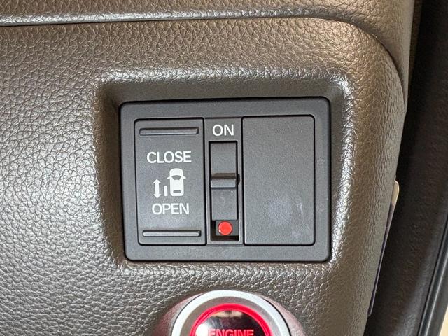 Ｎ－ＢＯＸ Ｌ　ナビフルセグＢカメラＥＴＣＬＥＤ　衝突回避支援ブレーキ　Ｉ－ＳＴＯＰ　クリソナ　ドラレコ付　ＰＷ　パワステ　Ｓヒーター　スマ－トキ－　地デジＴＶ　ナビ＆ＴＶ　横滑り防止　ＥＴＣ車載器　ＬＥＤライト（21枚目）