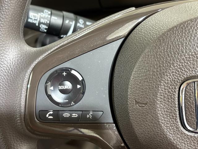 Ｎ－ＢＯＸ Ｌ　ナビフルセグＢカメラＥＴＣＬＥＤ　衝突回避支援ブレーキ　Ｉ－ＳＴＯＰ　クリソナ　ドラレコ付　ＰＷ　パワステ　Ｓヒーター　スマ－トキ－　地デジＴＶ　ナビ＆ＴＶ　横滑り防止　ＥＴＣ車載器　ＬＥＤライト（23枚目）