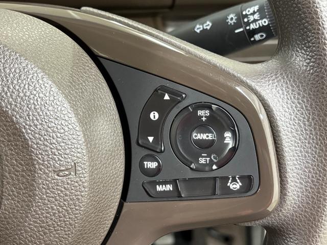 Ｎ－ＢＯＸ Ｌ　ナビフルセグＢカメラＥＴＣＬＥＤ　衝突回避支援ブレーキ　Ｉ－ＳＴＯＰ　クリソナ　ドラレコ付　ＰＷ　パワステ　Ｓヒーター　スマ－トキ－　地デジＴＶ　ナビ＆ＴＶ　横滑り防止　ＥＴＣ車載器　ＬＥＤライト（24枚目）