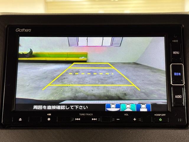 Ｎ－ＢＯＸカスタム Ｌターボ　ナビフルセグＢカメラＥＴＣＬＥＤＡＷ　地デジチューナー　衝突軽減ブレーキサポート　ＬＥＤヘッドライ　アイドリングＳ　ターボエンジン　ＰＳ　カーテンエアバック　シートヒータ　エアバック　ＵＳＢ　ＡＡＣ（18枚目）