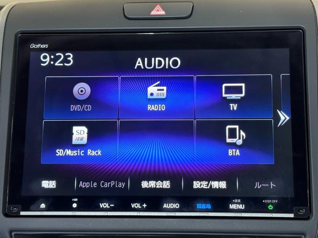 フリードハイブリッド ハイブリッド・Ｇホンダセンシング　ナビフルセグＢカメラＥＴＣＬＥＤＡＷ　軽減ブレーキ　キーフリーシステム　ＤＶＤ再生可能　後カメラ　Ａクルーズ　地デジフルセグＴＶ　ＬＥＤヘッドランプ　シートＨ　横滑防止　ドライブレコーダ　３列シート（16枚目）