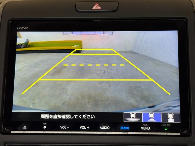 フリードハイブリッド ハイブリッド・Ｇホンダセンシング　ナビフルセグＢカメラＥＴＣＬＥＤＡＷ　軽減ブレーキ　キーフリーシステム　ＤＶＤ再生可能　後カメラ　Ａクルーズ　地デジフルセグＴＶ　ＬＥＤヘッドランプ　シートＨ　横滑防止　ドライブレコーダ　３列シート（17枚目）