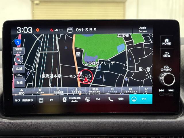 ＺＲ－Ｖ Ｘ　ナビフルセグＢカメラＥＴＣＬＥＤＡＷ　１オーナー　禁煙　クリアランスソナー　地デジ　オートクルーズコントロール　ＥＳＣ　サイドカーテンエアバック　エアコン　整備記録簿　ＬＥＤライト　運転席エアバッグ（4枚目）