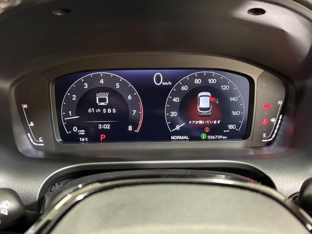 ＺＲ－Ｖ Ｘ　ナビフルセグＢカメラＥＴＣＬＥＤＡＷ　１オーナー　禁煙　クリアランスソナー　地デジ　オートクルーズコントロール　ＥＳＣ　サイドカーテンエアバック　エアコン　整備記録簿　ＬＥＤライト　運転席エアバッグ（15枚目）