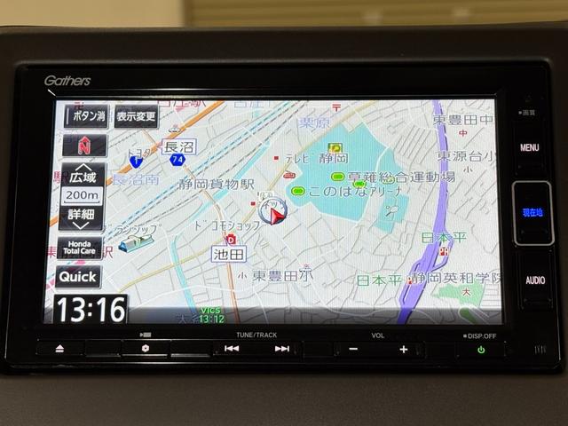 Ｎ－ＢＯＸ Ｌ　ナビフルセグＢカメラＥＴＣＬＥＤ　衝突回避支援ブレーキ　Ｉ－ＳＴＯＰ　クリソナ　ドラレコ付　ＰＷ　パワステ　Ｓヒーター　スマ－トキ－　地デジＴＶ　ナビ＆ＴＶ　横滑り防止　ＥＴＣ車載器　ＬＥＤライト（4枚目）