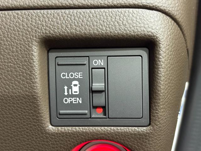 Ｎ－ＢＯＸ Ｌ　ナビフルセグＢカメラＥＴＣＬＥＤ　衝突回避支援ブレーキ　Ｉ－ＳＴＯＰ　クリソナ　ドラレコ付　ＰＷ　パワステ　Ｓヒーター　スマ－トキ－　地デジＴＶ　ナビ＆ＴＶ　横滑り防止　ＥＴＣ車載器　ＬＥＤライト（21枚目）