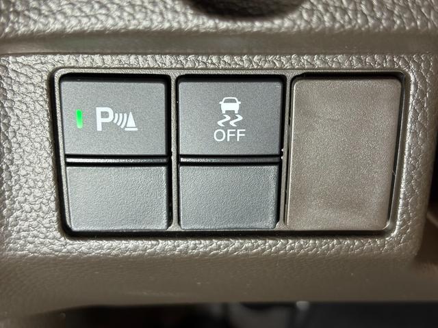 Ｎ－ＢＯＸ Ｌ　ナビフルセグＢカメラＥＴＣＬＥＤ　衝突回避支援ブレーキ　Ｉ－ＳＴＯＰ　クリソナ　ドラレコ付　ＰＷ　パワステ　Ｓヒーター　スマ－トキ－　地デジＴＶ　ナビ＆ＴＶ　横滑り防止　ＥＴＣ車載器　ＬＥＤライト（23枚目）