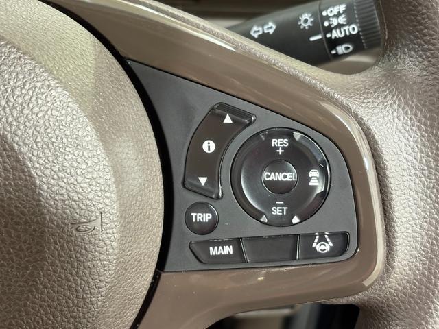 Ｎ－ＢＯＸ Ｌ　ナビフルセグＢカメラＥＴＣＬＥＤ　衝突回避支援ブレーキ　Ｉ－ＳＴＯＰ　クリソナ　ドラレコ付　ＰＷ　パワステ　Ｓヒーター　スマ－トキ－　地デジＴＶ　ナビ＆ＴＶ　横滑り防止　ＥＴＣ車載器　ＬＥＤライト（25枚目）